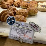 ペニーレイン - 