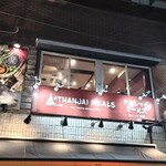 タンジャイミールス - 外観(2F)