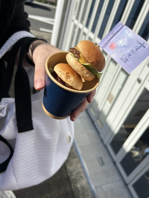 小さなバーガー屋さん♡ カップ入りミニバーガー』by yumic : 福住屋 - 箱根湯本/その他 | 食べログ