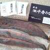 千春うなぎ