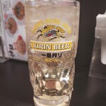 Fuji Ichiban - 