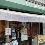Cafe De Dango - 