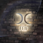 西麻布 焼肉 X - 