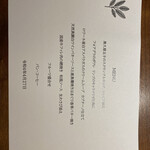 ザ・ロイヤルゴルフクラブ - 