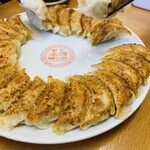 Ganso enban gyoza mam puku - 