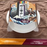 Oginoya - 峠の釜飯(1,200円)