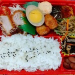 知久屋 - 味わい弁当   660円