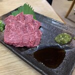 Yakiniku Tamaki - 