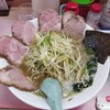 ラーメンかいざん