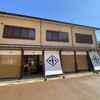 そば処 長岡小嶋屋 本店