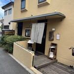 そばきり 日曜庵 - 