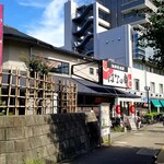 海鮮居酒屋はなの舞 - 外観。