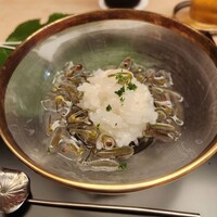 緒方 - 