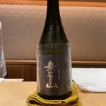 銀座 しのはら - 紀土(kid) 社長は山本さん