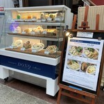 ドンク 三宮本店 - 