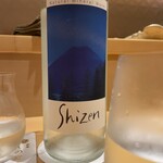 銀座 しのはら - お水