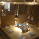 月屋 - 