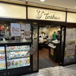 れんげ食堂 Toshu - 