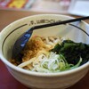 山田うどん - 