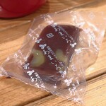 Hathor - 飛騨高山のお土産くるみよせ