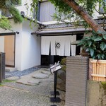 割烹 天ぷら 三太郎 - 店舗外観