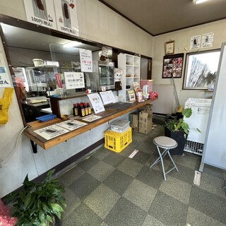 いもフライ 岡本_2