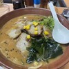 サッポロラーメン ほんば