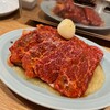 にんにく焼肉 プルシン 新宿店