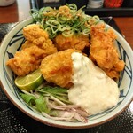 Marugame Seimen - 