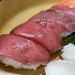 Sushi Ichidai - 『中とろ』