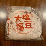 なごみの米屋 - 料理写真: