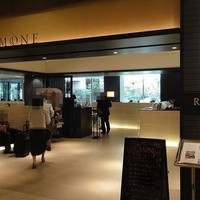 オールデイダイニング リモネ - レストラン入口
