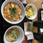 なか卯 - 