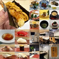 鮨 天ぷら 祇園いわい - 