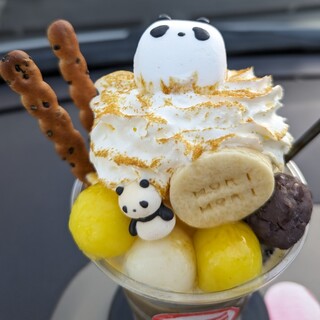 モリモリエンヂニアリング_0