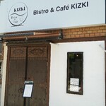 Bistro&Cafe KIZKI - 