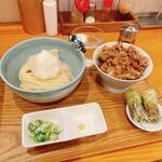 手打ちうどん 上を向いて - 