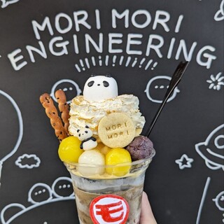 モリモリエンヂニアリング_1