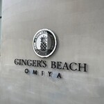 Ginger'S Beach Omiya - 