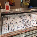 稚加栄 福岡空港店 - 