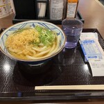 Marugame Seimen - 