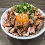 鶏そば啜る - 「レアチャーシュー丼(並)(400円)」