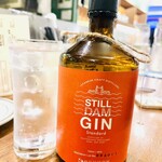 THE DAY east tokyo - 本日のクラフトジン/STILL DAM GIN(佐賀)/ASK/レモングラスやハーブを漬けて