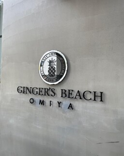Ginger'S Beach Omiya - 