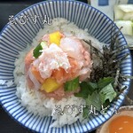 ゑびす丸 - サーモンや蟹に沢庵と胡瓜で醤油かけたら美味いに決まってる！