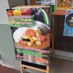 万葉そば - 店頭おすすめメニュー