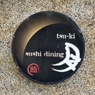 Tsuki - 