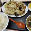 麺八 アピタ足利店
