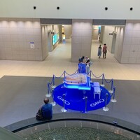 やさいの王様 用賀店 - GMOインターネットタワー地下広場に置かれたグランドピアノ　時々無料コンサートが開かれます
