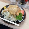 丸八とんかつ 支店